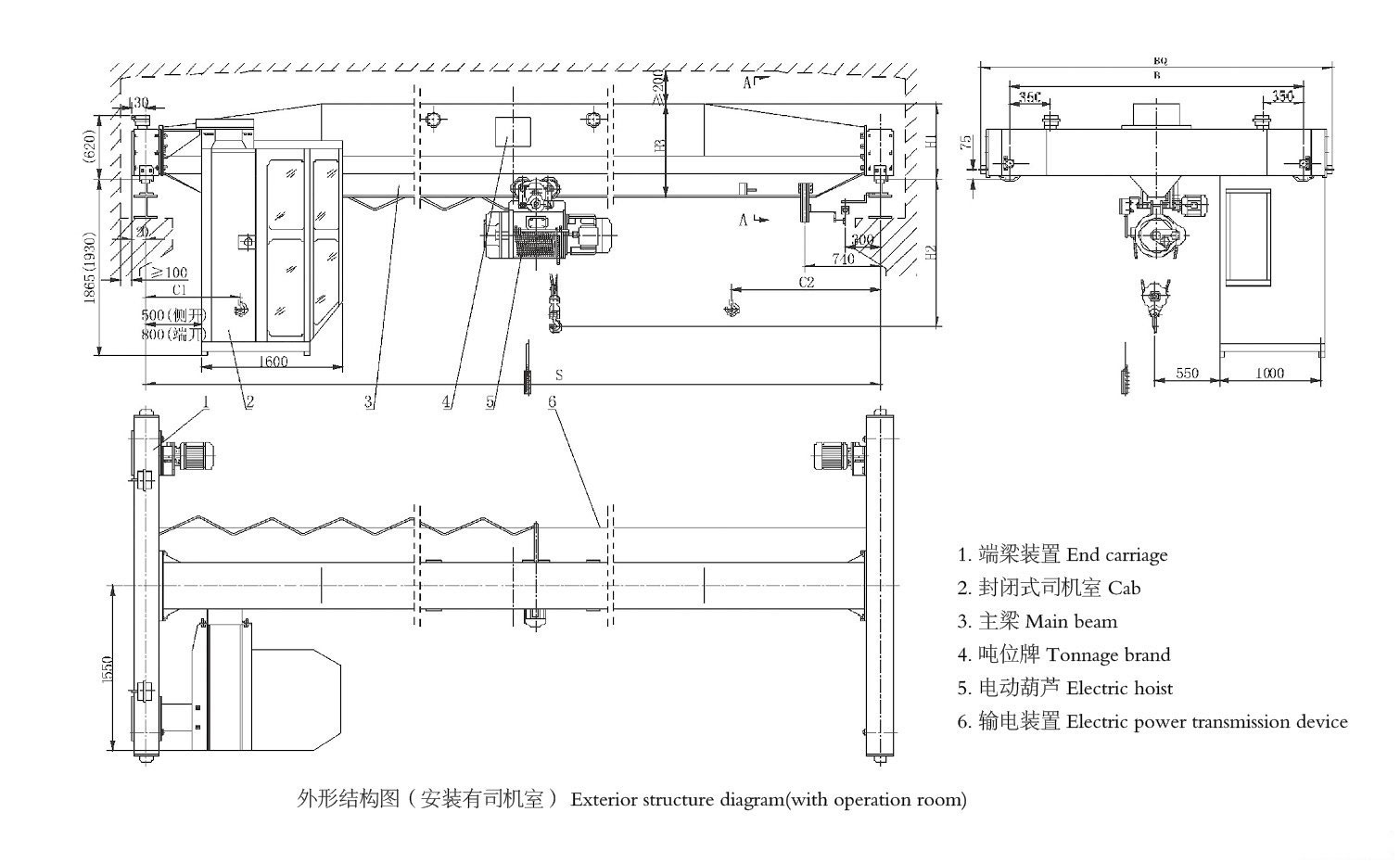 16噸電動(dòng)單梁起重機(jī)結(jié)構(gòu)圖