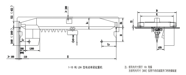 LDA型電動(dòng)單梁起重機(jī)