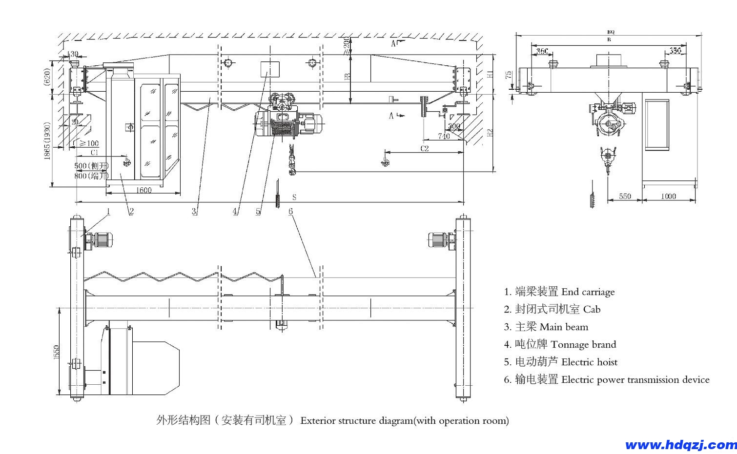 16噸電動單梁起重機(jī)結(jié)構(gòu)圖